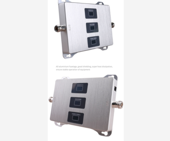 3284369641_gsm-pidsilyuvach-signalu