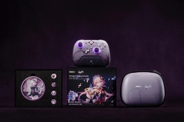 6961440652_gejmpad-8bitdo-ultimate