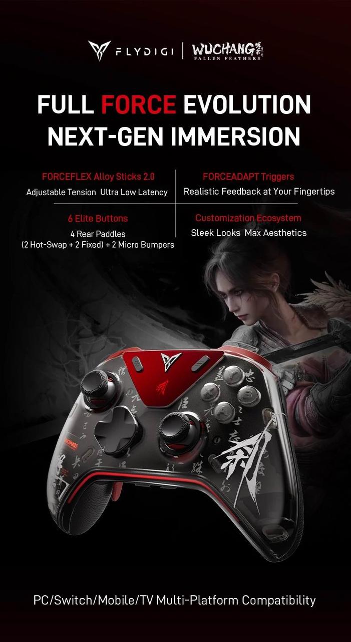 14" REX чорні-хром